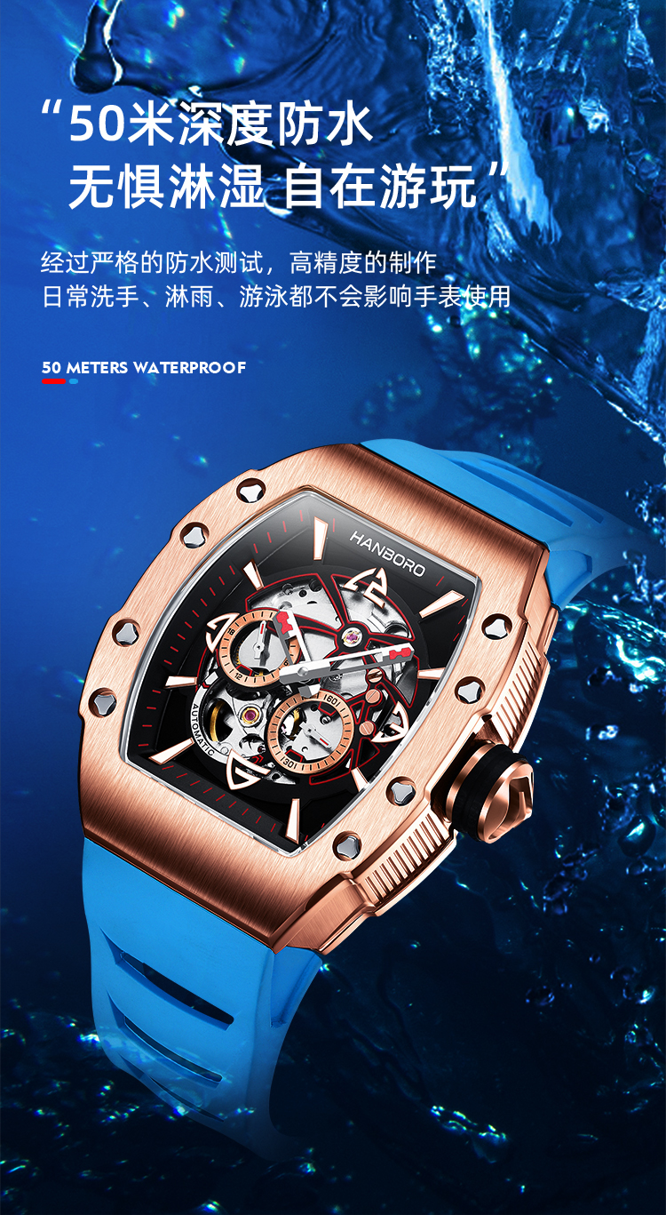 991详情_07.jpg