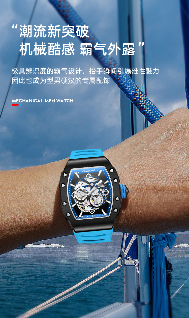 991详情_04.jpg