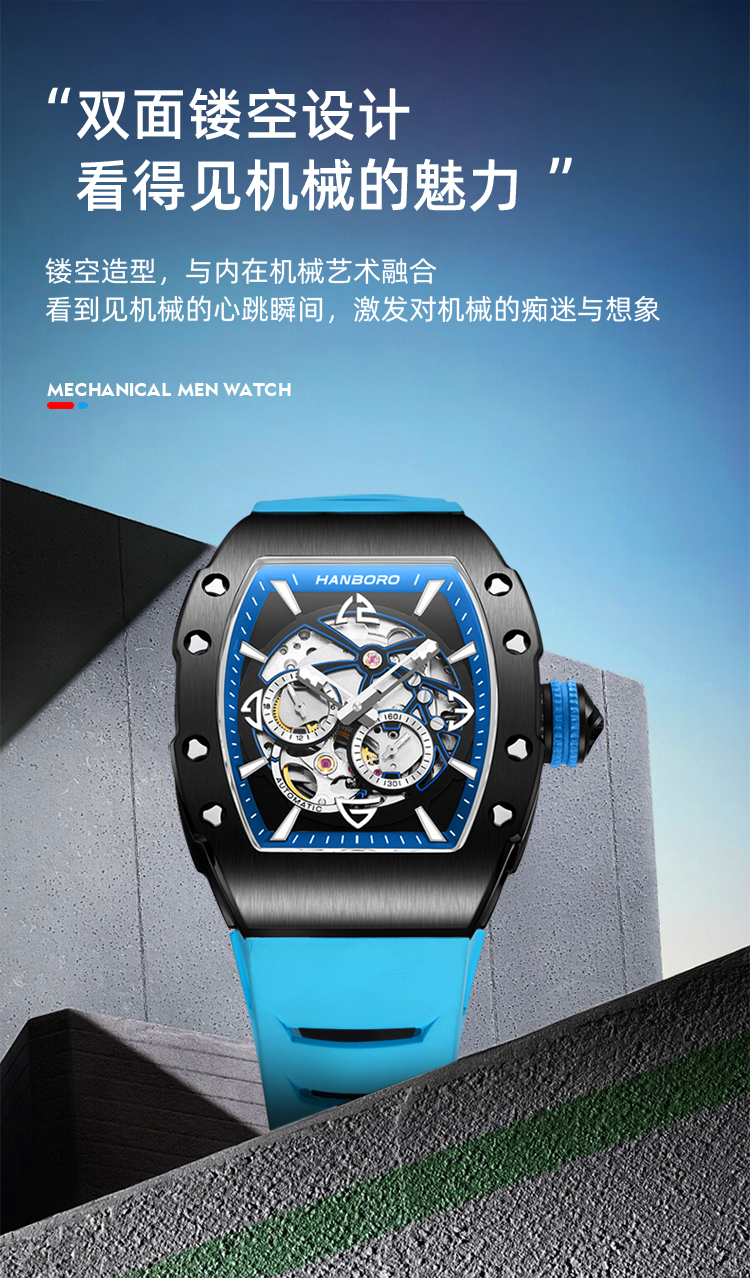 991详情_05.jpg