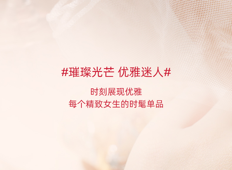 详情_06.jpg