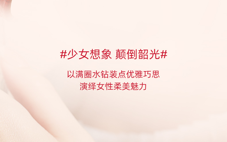 详情_04.jpg