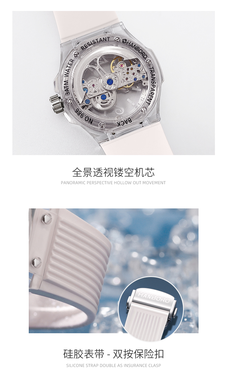 详情_10.jpg