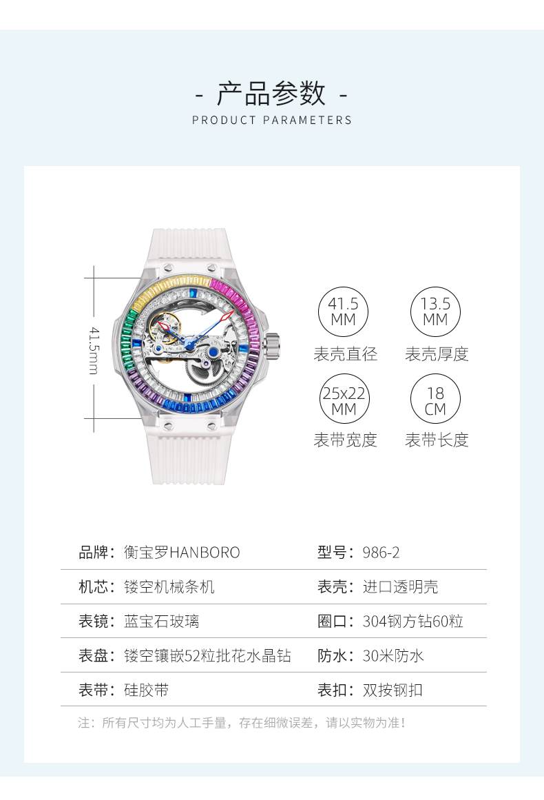 详情_05.jpg