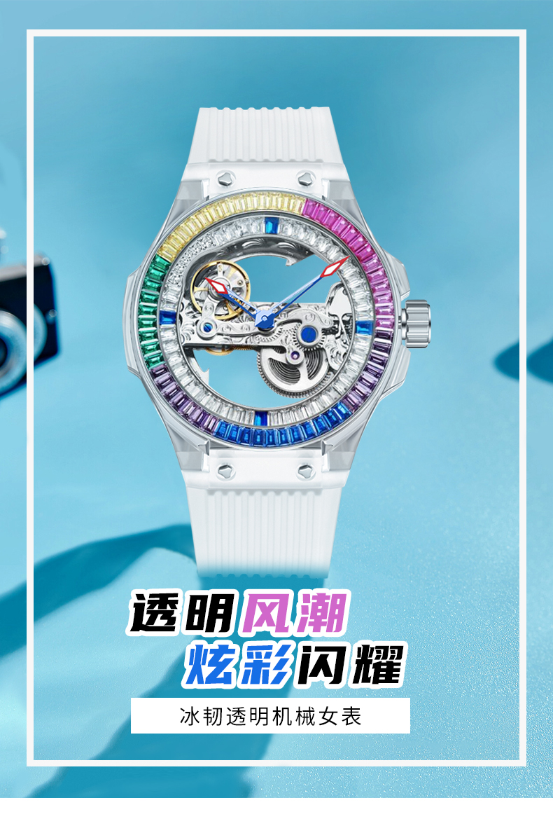 详情_01.jpg