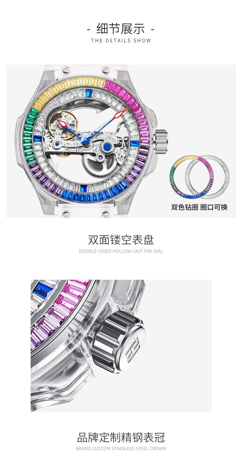 详情_09.jpg
