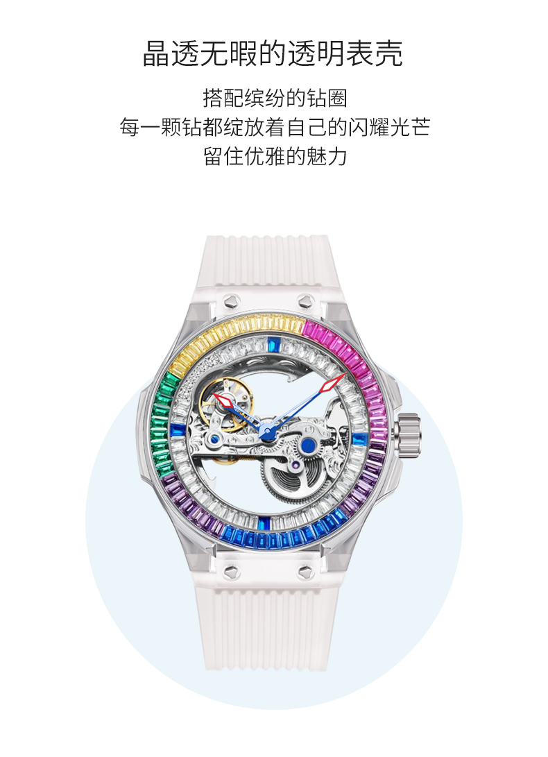详情_03.jpg