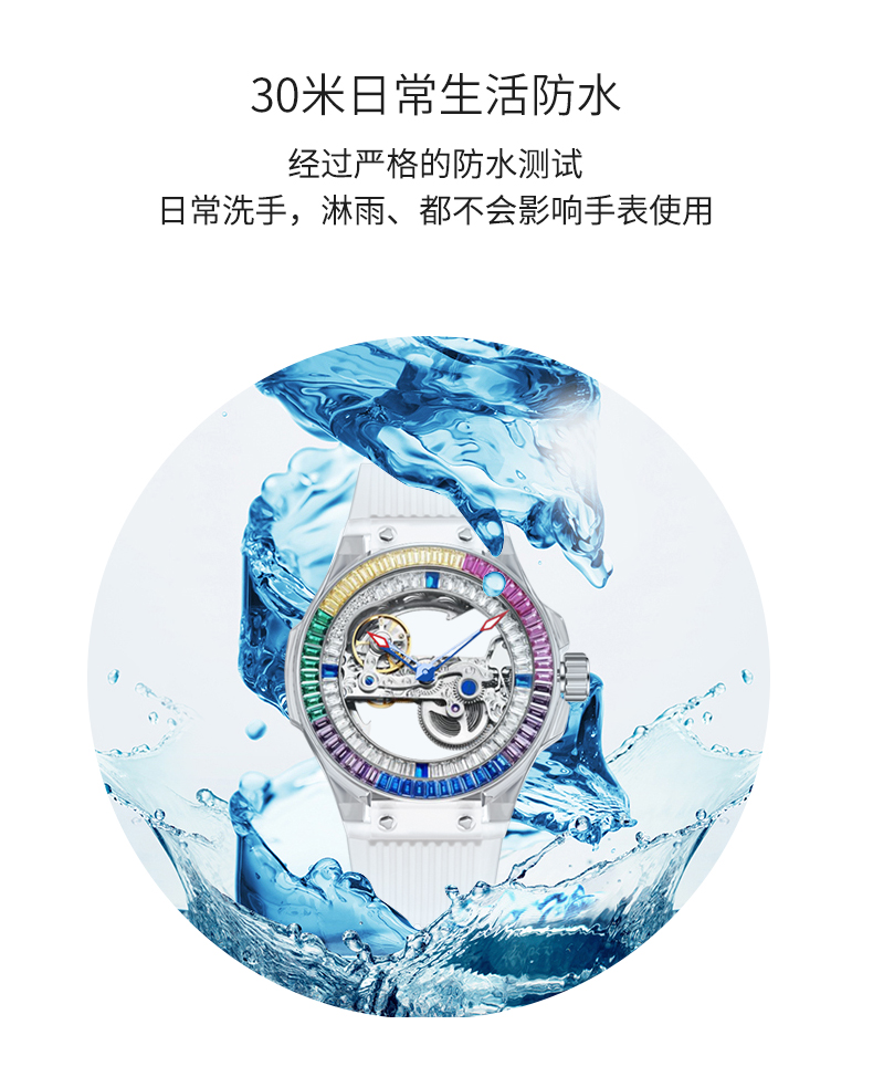详情_08.jpg