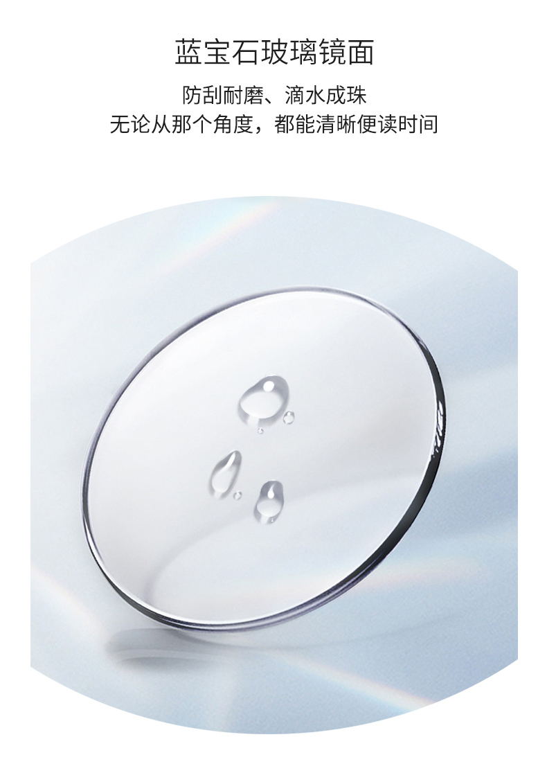 详情_07.jpg