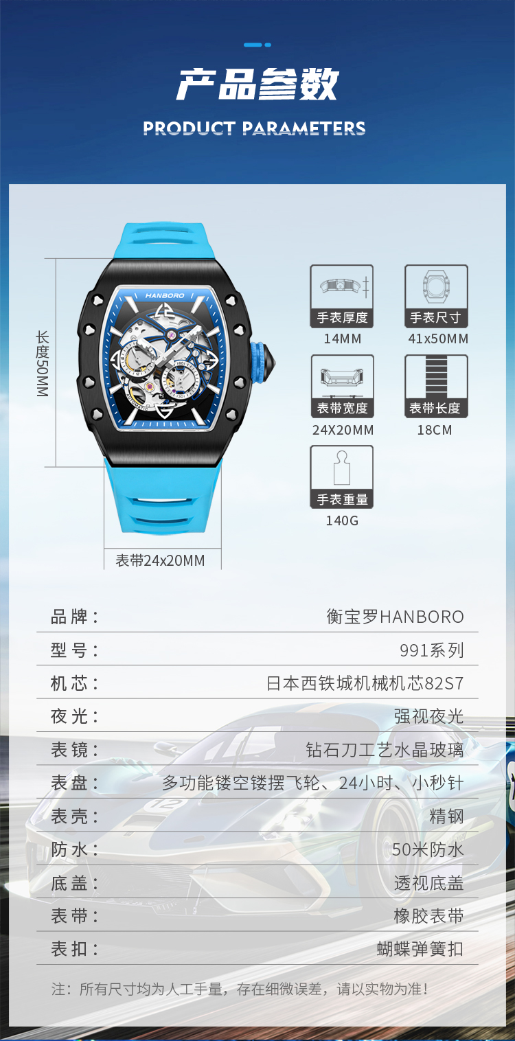 991详情_06.jpg