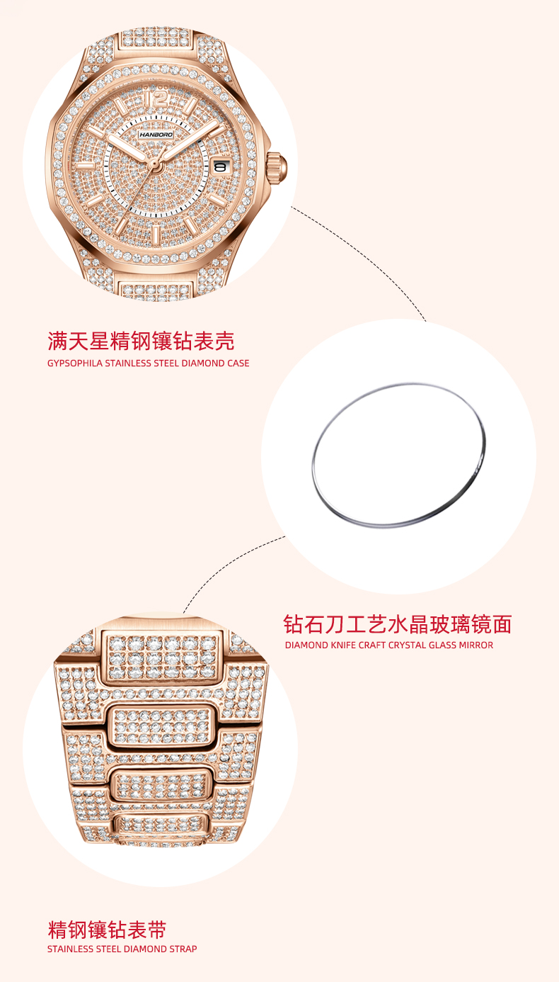 812详情_09.jpg