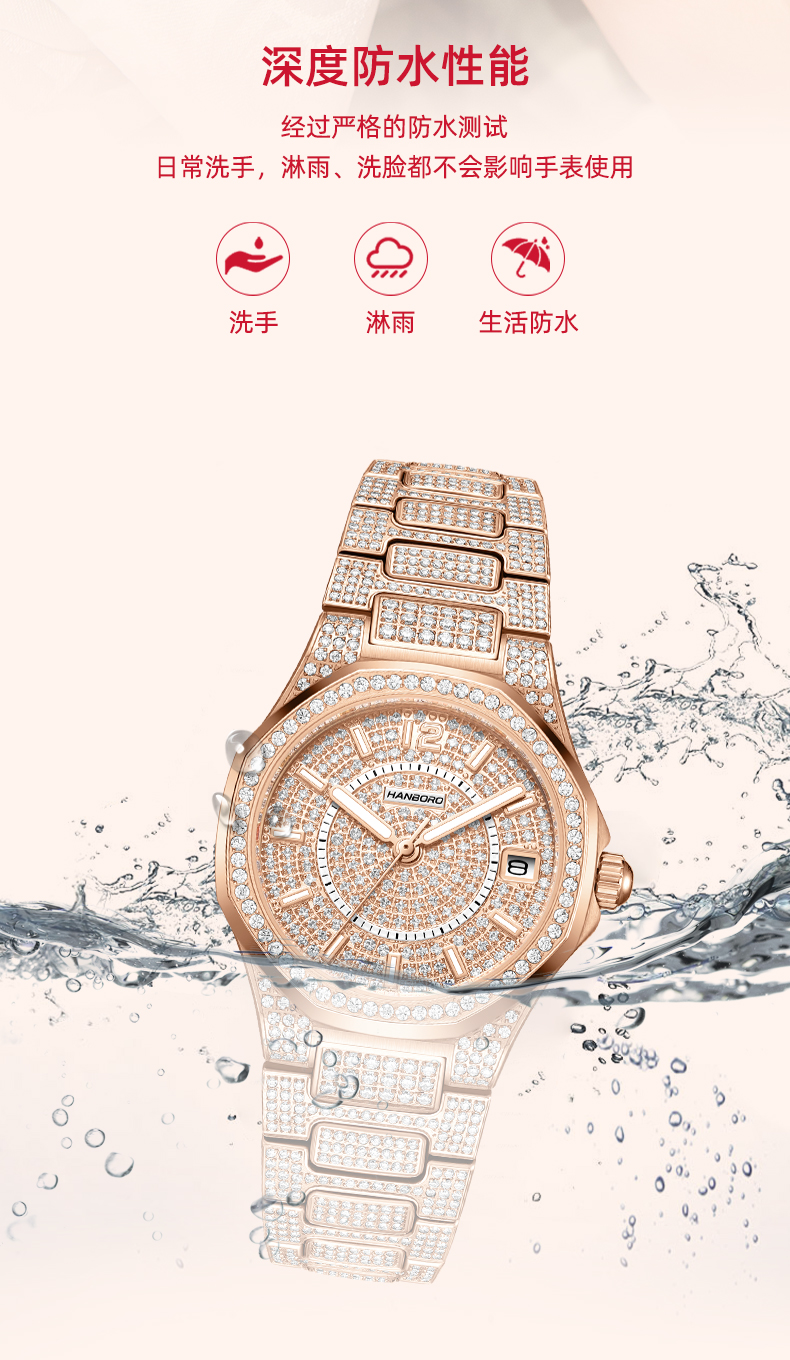 812详情_08.jpg
