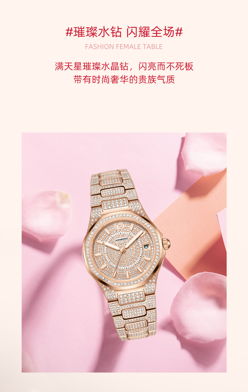 812详情_02.jpg