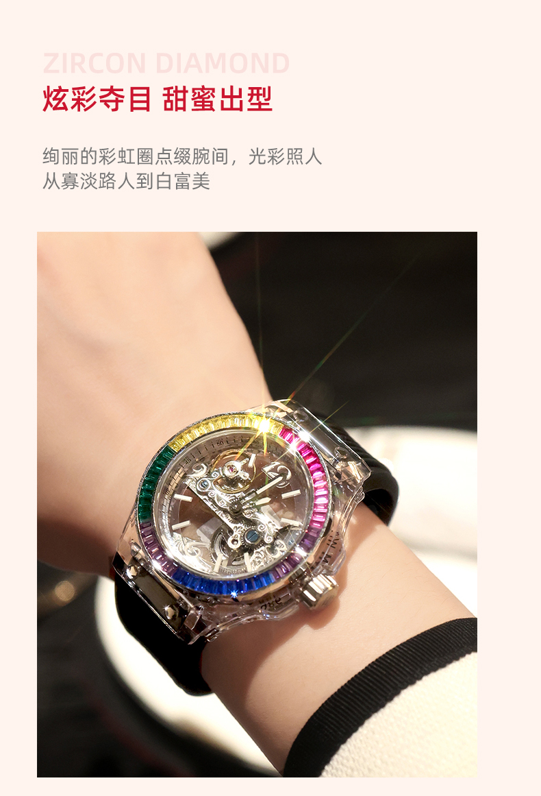 986粉底_09.jpg