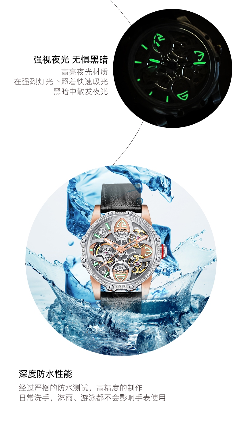8854-2_10.jpg