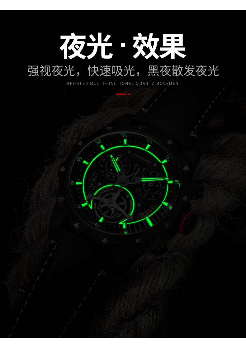 详情_07.jpg