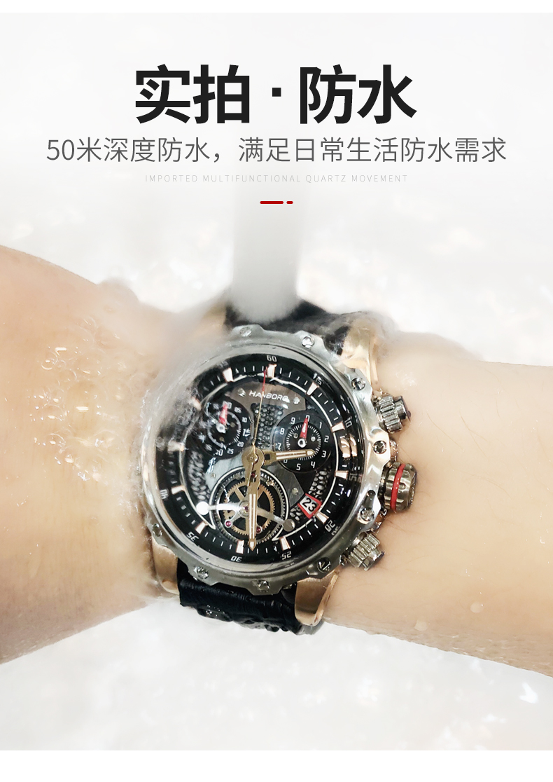 详情_08.jpg