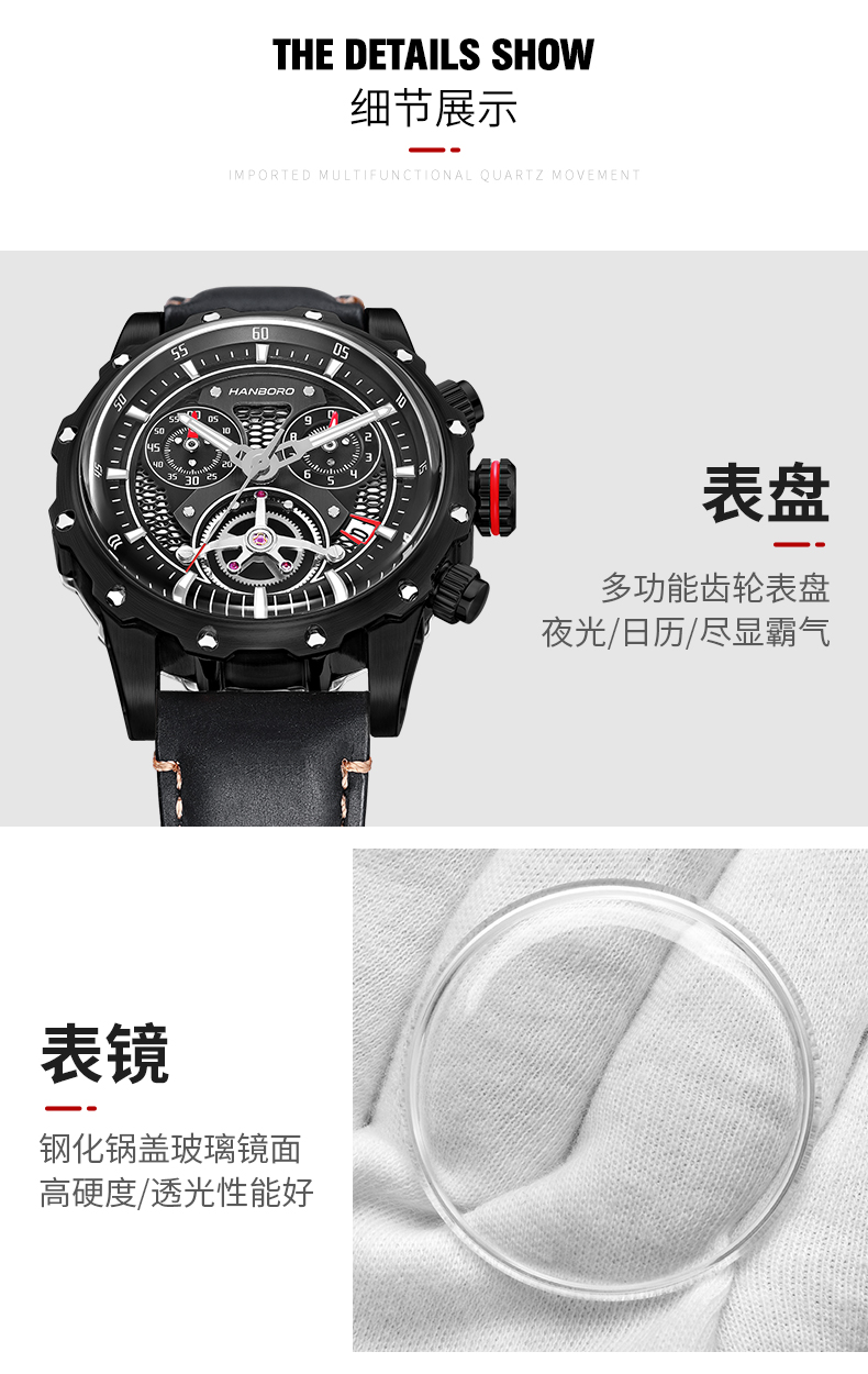 详情_12.jpg