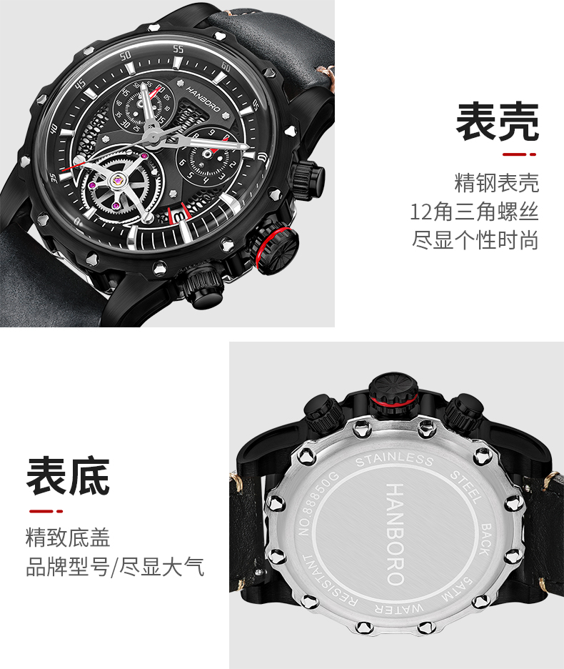 详情_13.jpg