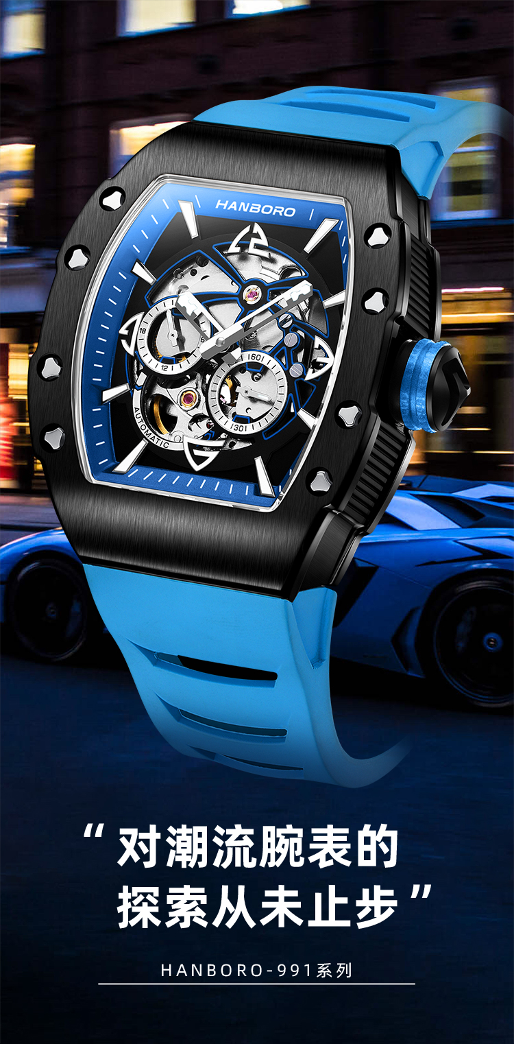 991详情_01.jpg